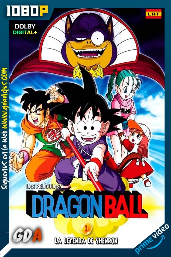 Dragon Ball La Leyenda del Dragon Shenlong (1986) AMZN WEB-DL [1080p] [Lat – Jap – Por]