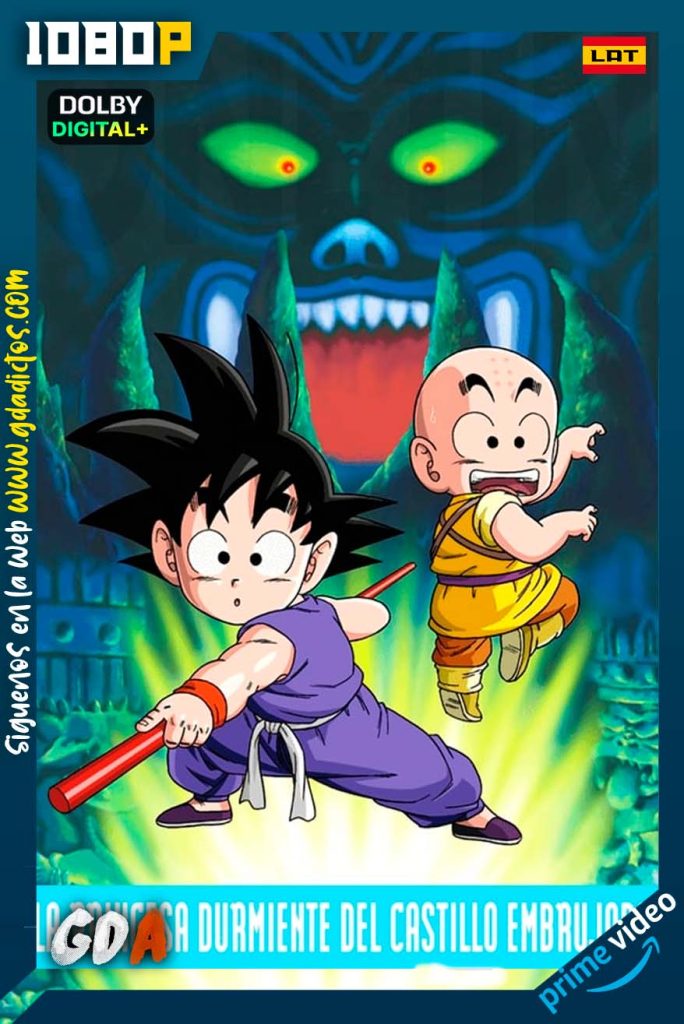 Dragon Ball La Princesa Durmiente En El Castillo del Espiritu Maligno (1987) AMZN WEB-DL [1080p] [Lat – Jap – Por]