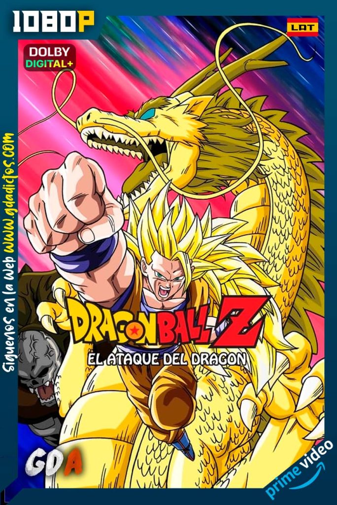 Dragon Ball Z El Ataque del Dragon (1995) AMZN WEB-DL [1080p] [Lat – Jap – Por]