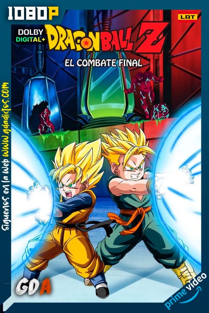 Dragon Ball Z El Combate Final (1994) AMZN WEB-DL [1080p] [Lat – Jap – Por]
