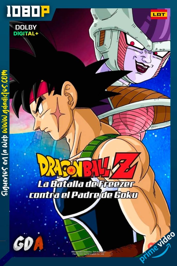 Dragon Ball Z El Padre de Goku (1990) AMZN WEB-DL [1080p] [Lat – Jap – Por]