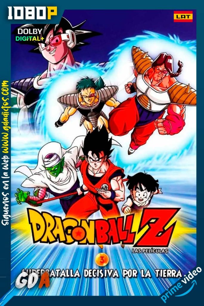 Dragon Ball Z La Batalla Decisiva de la Tierra (1990) AMZN WEB-DL [1080p] [Lat – Jap – Por]