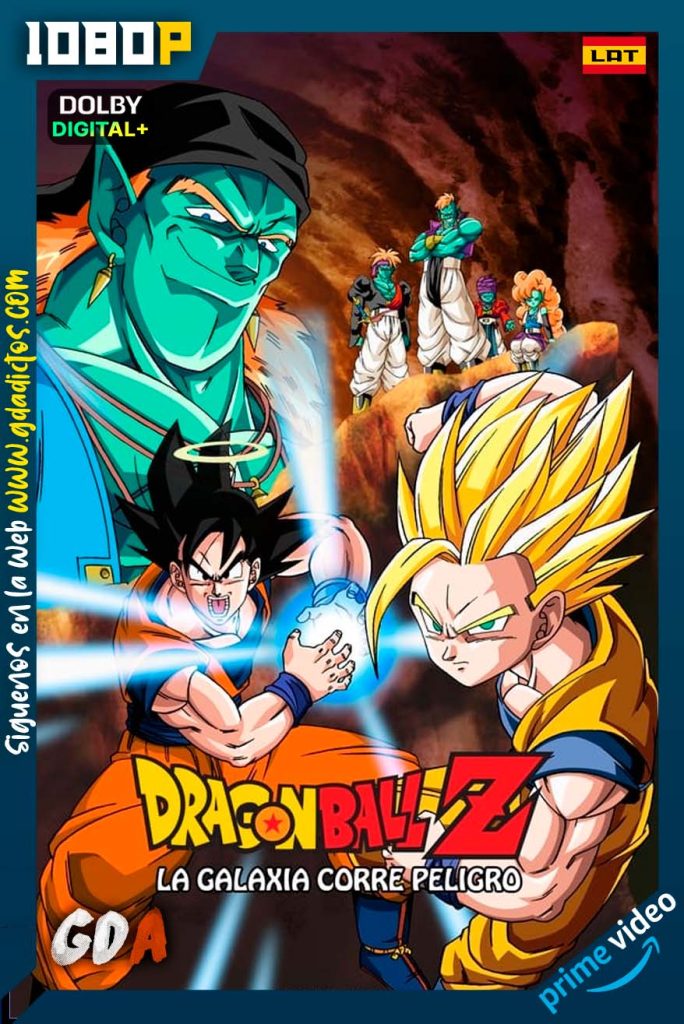Dragon Ball Z La Galaxia Corre Peligro (1993) AMZN WEB-DL [1080p] [Lat – Jap – Por]