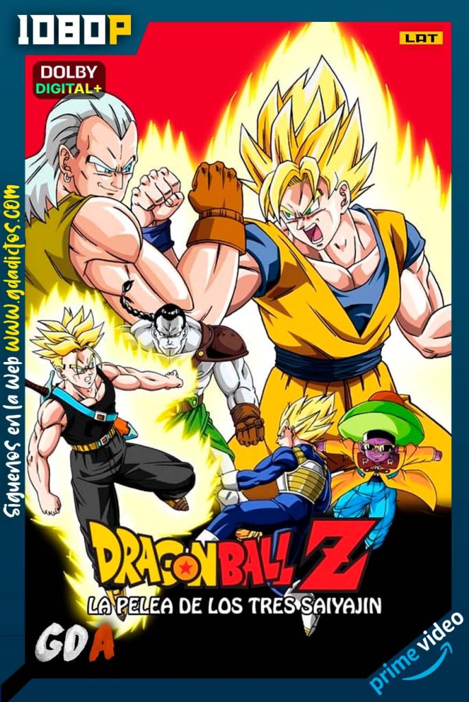 Dragon Ball Z La Pelea de los Tres Saiyajin (1992) AMZN WEB-DL [1080p] [Lat – Jap – Por]