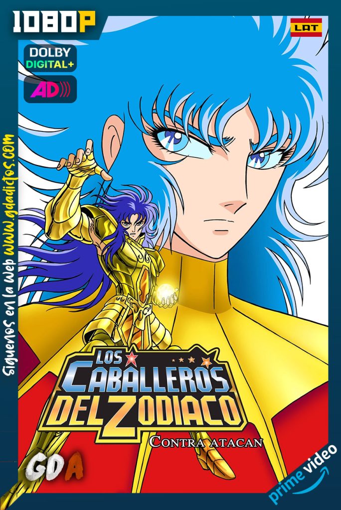 Los Caballeros del Zodiaco Contraatacan (1994) AMZN WEB-DL 1080p [Lat – Lat AD – Ing – Por]