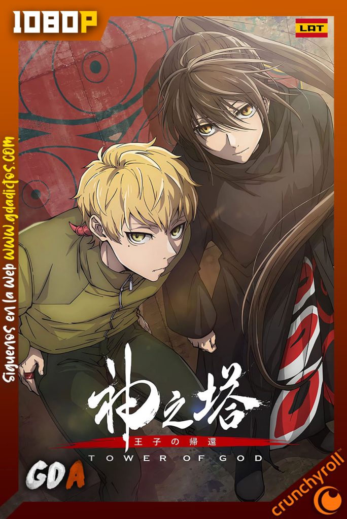 Tower of God (2020) CR WEB-DL 1080p [Lat – Jap – Ing – Por] #Temporada2 [10/13]