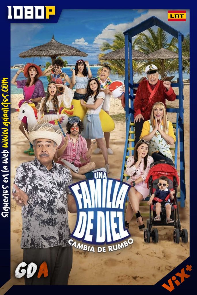 Una Familia de Diez (2007) ViX WEB-DL 1080p [Lat] #Temporada11 [15/15]