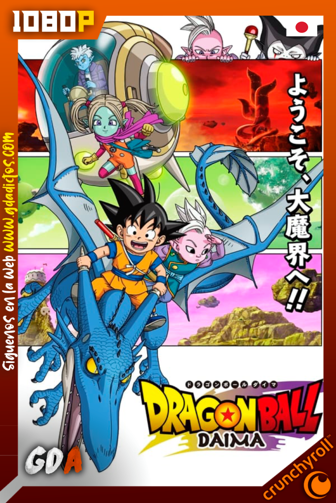 Dragon Ball DAIMA (2024) CR WEB-DL 1080p [Jap] #Temporada1 [20/20]