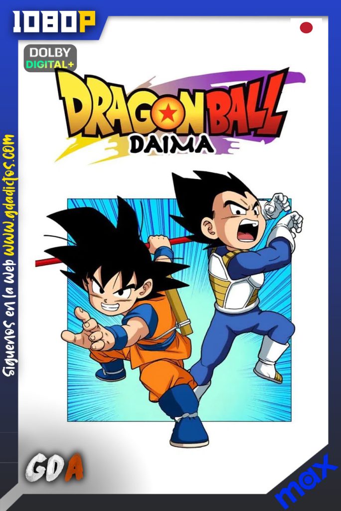 Dragon Ball Daima (2024) MAX WEB-DL 1080p [Jap – Sub] #1Temporada [12/20]
