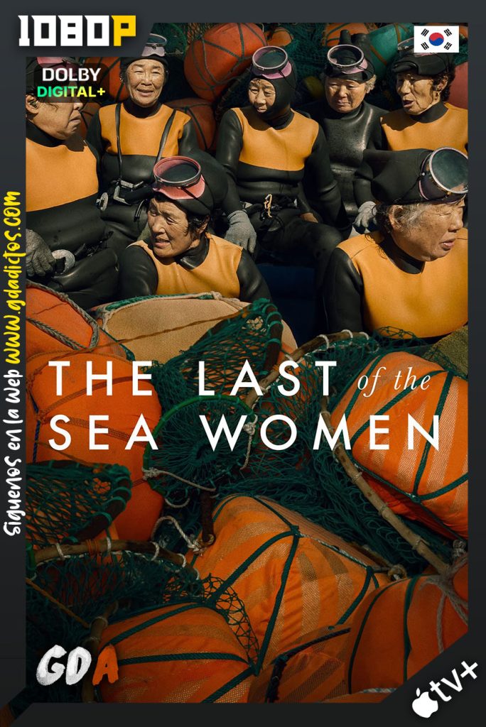 Las Ultimas Mujeres del Mar (2024) ATVP WEB-DL 1080p [Cor – Sub]