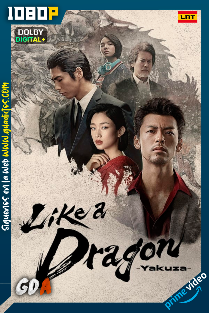 Like a Dragon: Yakuza (2024) AMZN WEB-DL 1080p [Lat – Jap – Ing – Cas – Por] #Temporada1 [06/06]