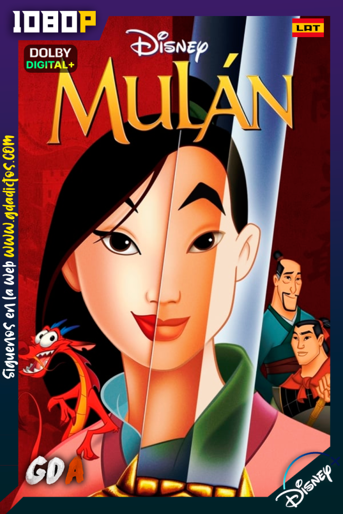 Mulán (1998) DSNP WEB-DL [1080p] [Lat – Ing – Por – Cas]