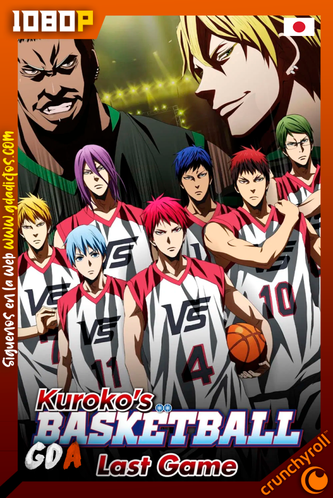 Kuroko no Basket The Movie – LAST GAME (2017) CR WEB-DL [1080p] [Jap – Sub]