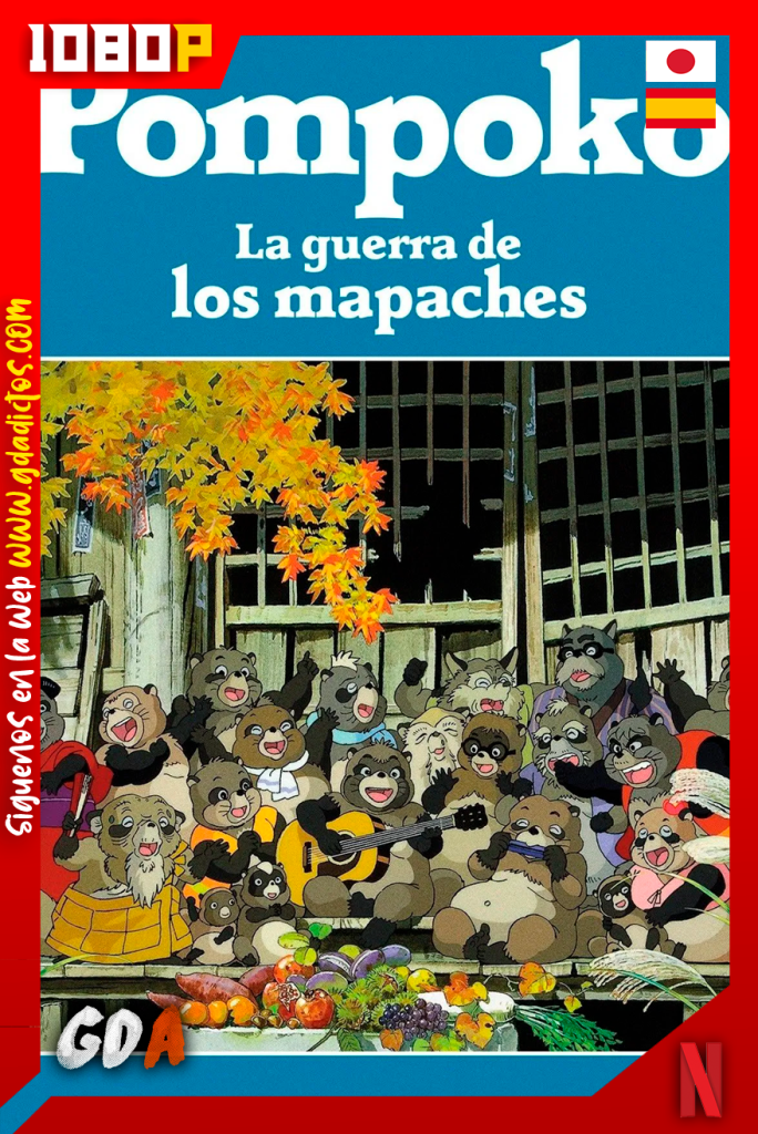 La guerra de los mapaches (1994) NF WEB-DL [1080p] [Jap – Ing – Cas]
