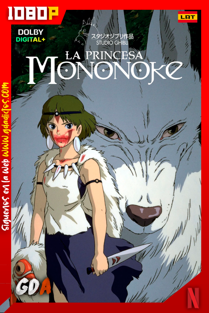 La princesa Mononoke (1997) NF WEB-DL [1080p] [Lat – Jap – Ing – Por – Cas]