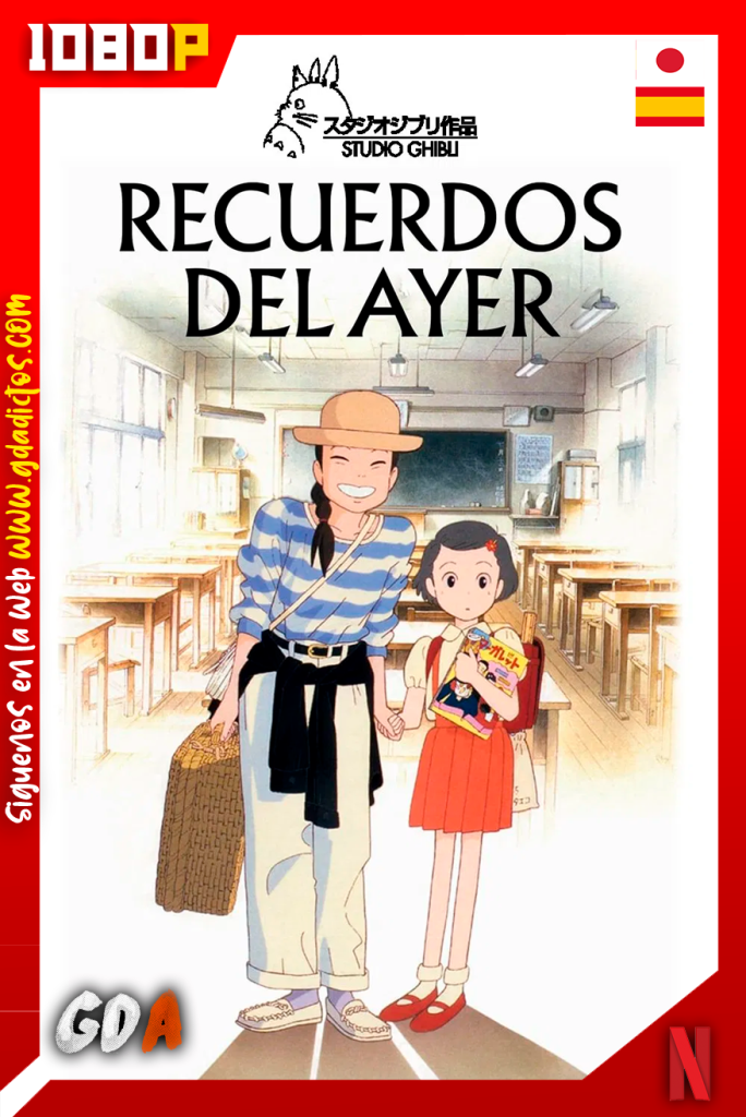 Recuerdos del ayer (1991) NF WEB-DL [1080p] [Jap – Ing – Cas]