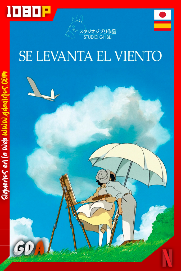Se levanta el viento (2013) NF WEB-DL [1080p] [Jap – Ing – Cas]
