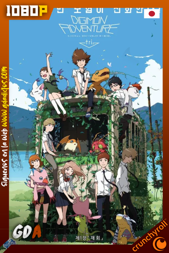 Digimon Adventure Tri. (2018) CR 1080p [Jap – Sub] #1Temporada [26/26]