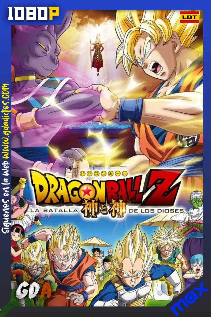 Dragon Ball Z: Battle of Gods (2013) MAX WEB-DL 1080p [Lat-Ing-Por]