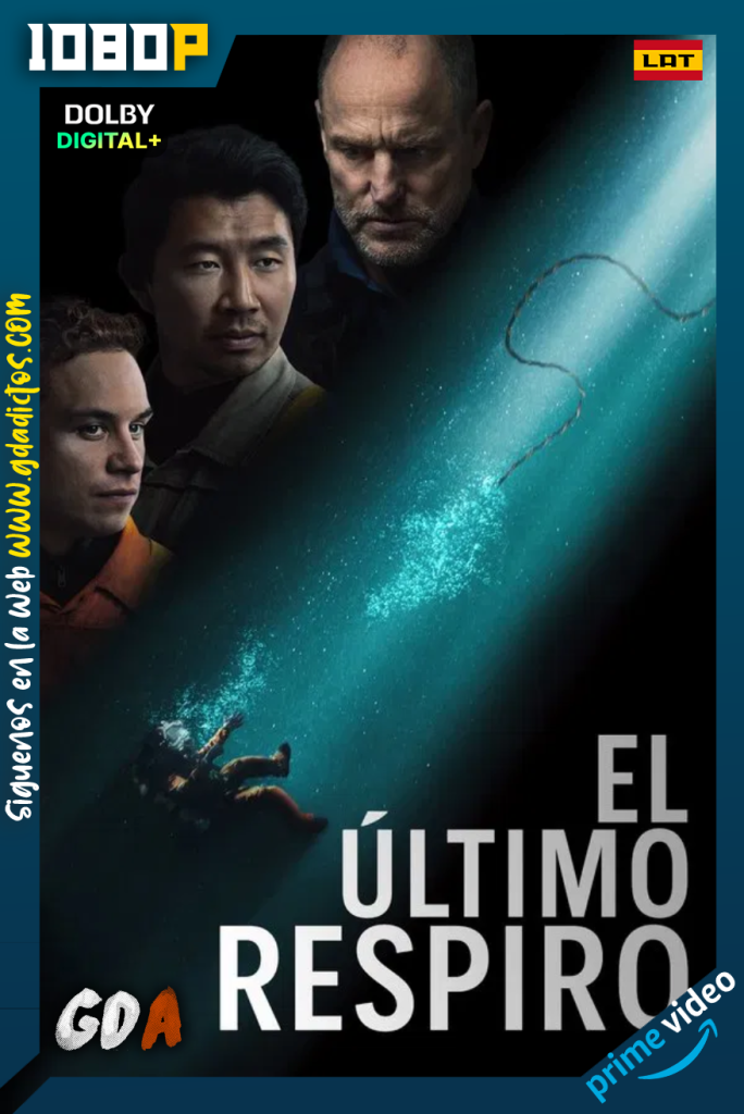 El Último Respiro (2025) AMZN WEB-DL [1080p] [Lat – Ing – Por]