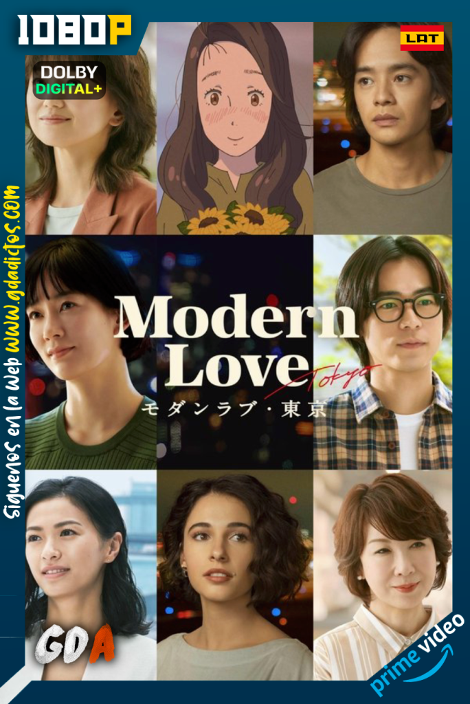 Modern Love Tokyo (2022) AMZN 1080p [Lat – Jap – Ing – Cas – Por] #Temporada1 [07/07]