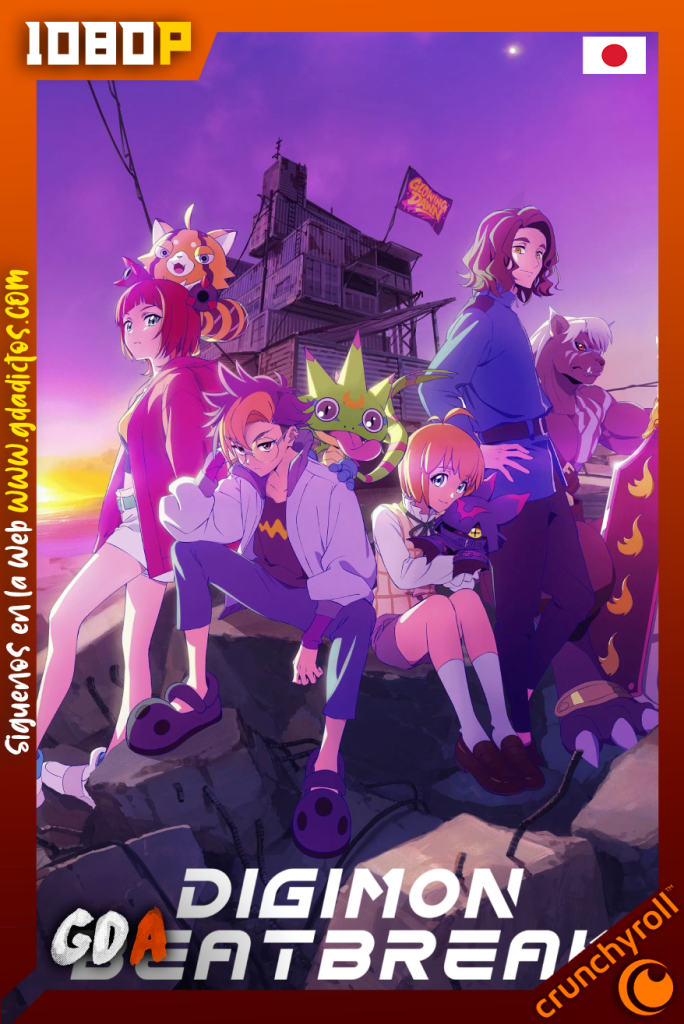 DIGIMON BEATBREAK (2025) CR WEB-DL 1080p [Jap] #1Temporada [14/17]