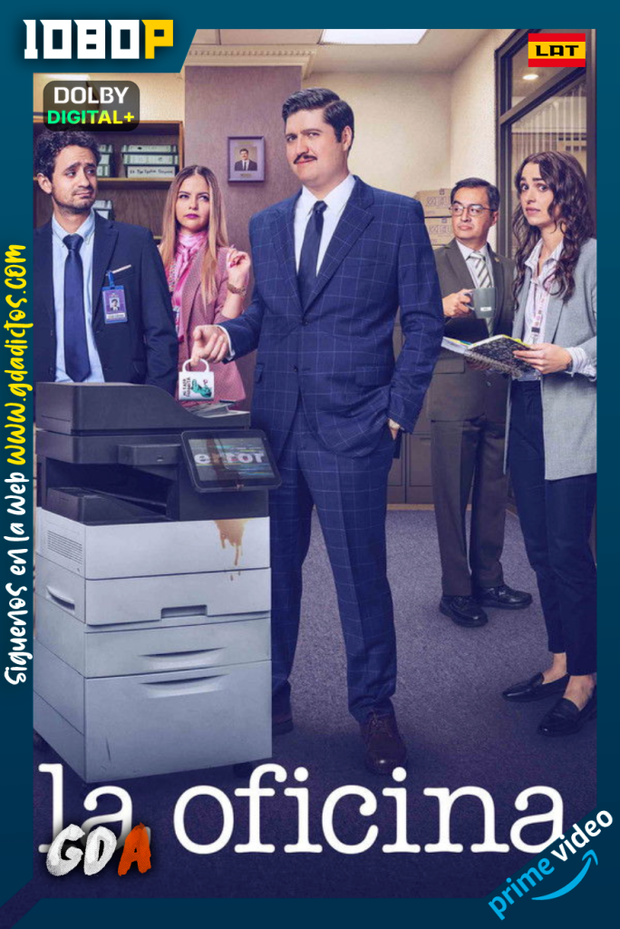 La oficina (2026) AMZN WEB-DL 1080p [Lat] #1Temporada [08/08]
