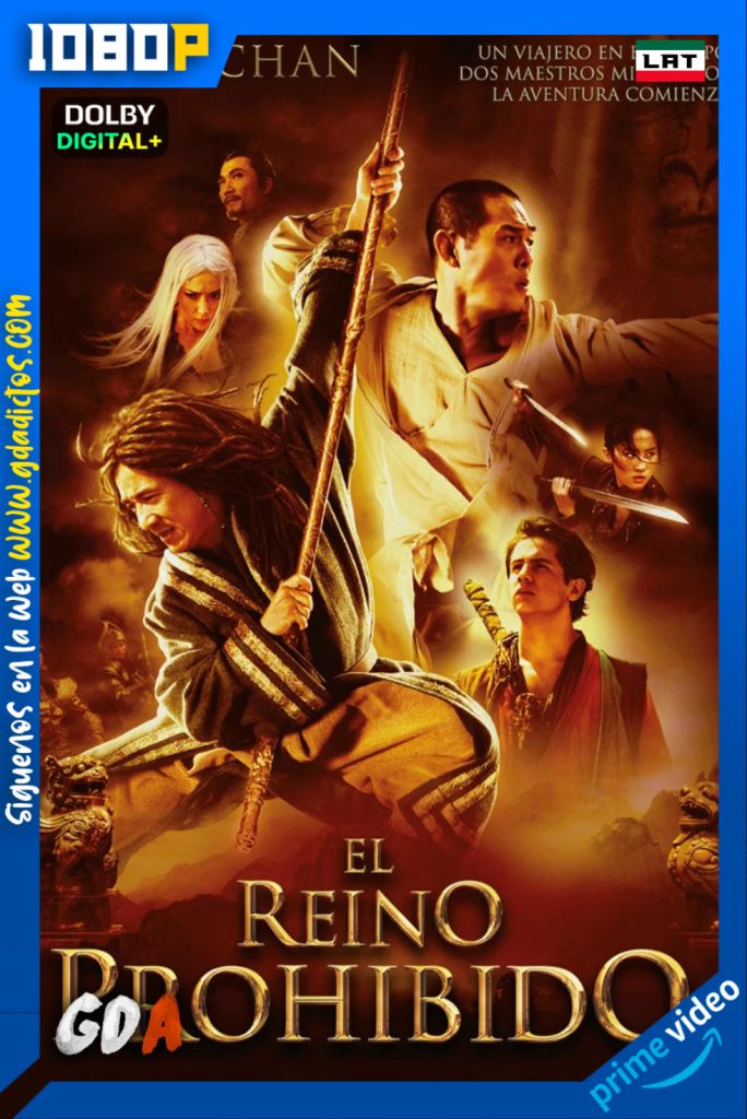 El Reino Perdido (2008) AMZN WEB-DL 1080p [Lat – Ing]