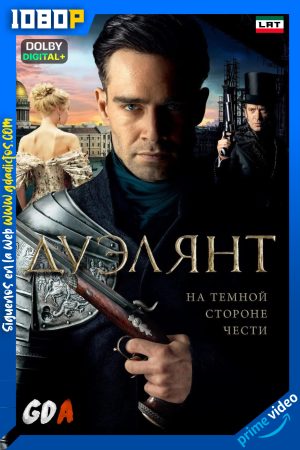 The Duelist (2016) AMZN WEB-DL 1080p [Lat – Rus – Por]
