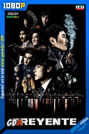 Creyente (2018) AMZN WEB-DL 1080p [Lat – Cor – Por]