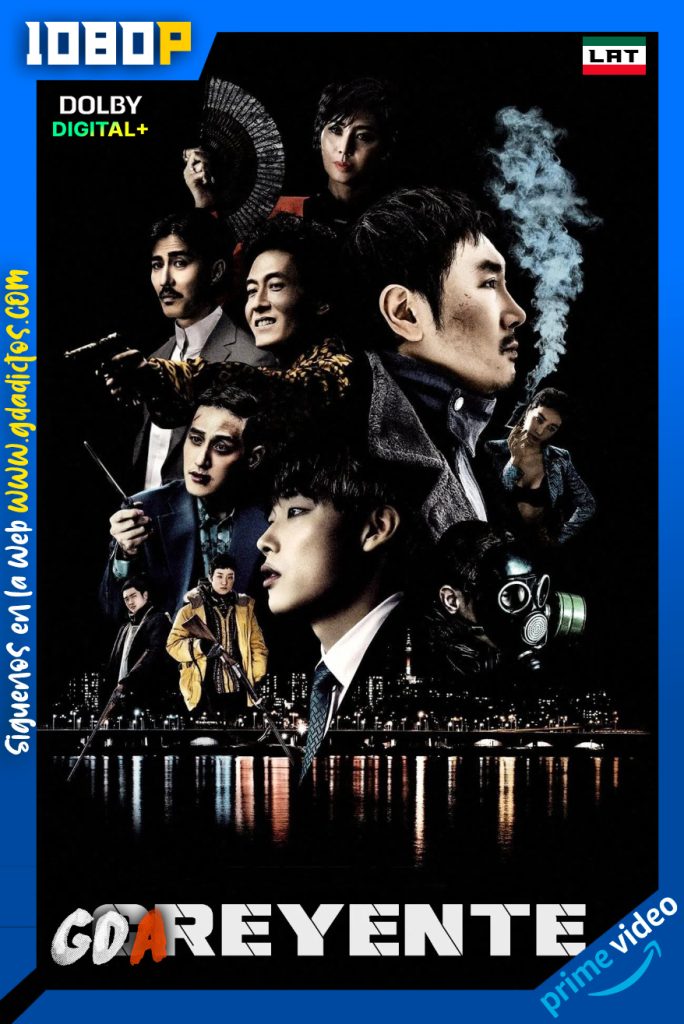 Creyente (2018) AMZN WEB-DL 1080p [Lat – Cor – Por]